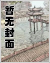 诛天战神 小说